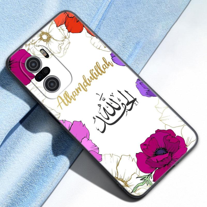 Islamischer Muslim Bismillah Telefonkasten für Xiaomi Mi Redmi POCO X3 NFC GT F3 M3 10T 11T 7 7A K20 K40 Pro 11i A2 11 Lite CiVi Abdeckung