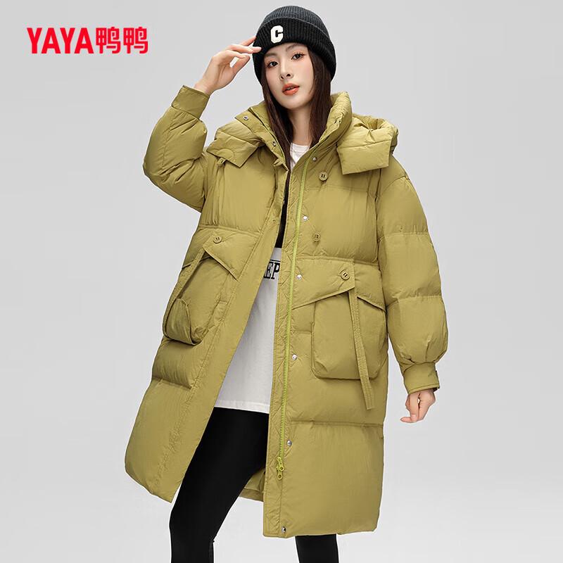 YAYA Women's Long Hooded Down Jacket