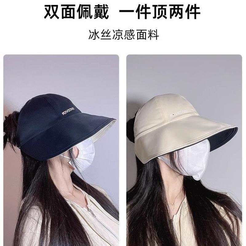 Big Brim Sunscreen Hat Women's Ice Silk Double-sided Foldable New Empty Top Hat Ponytail Sunshade Sun Hat