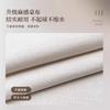 Imitation Linen Waterproof Tablecloth Pastoral Retro Light Luxury Chinese Style Rectangular Table Cloth Wear-resistant Durable
