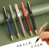 Supplies Stationery Soft Head Calligraphy Brushes Fountain Pen Small Regular Script Brush Ink Pen