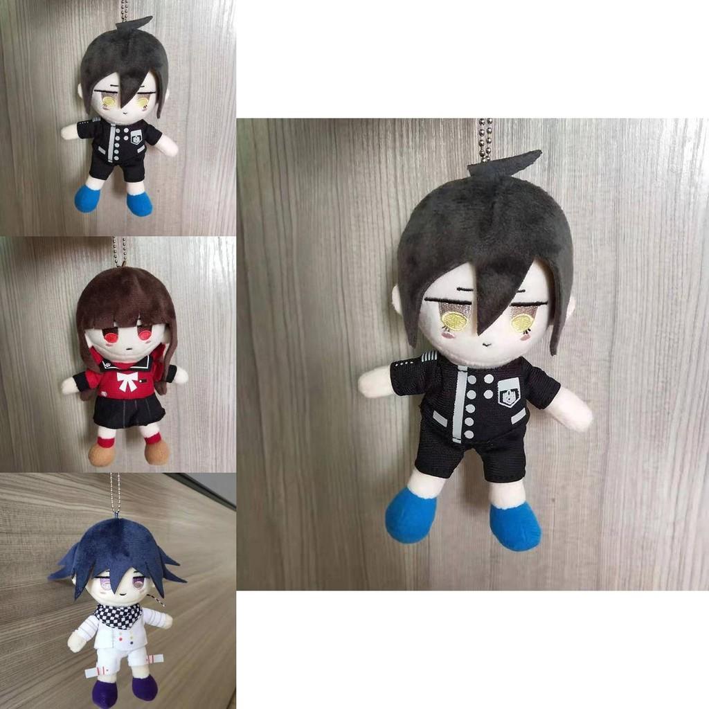 Adorable Danganronpa V3 Kokichi Oma Plush Toy Doll Key Chains Pendant For Kids