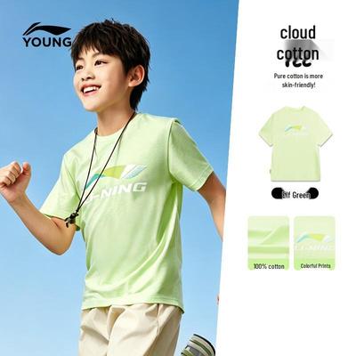 Kids' Cotton Short Sleeve T-shirt