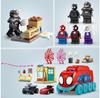LEGO Marvel 10791 Штаб мобильной команды Человека-паука