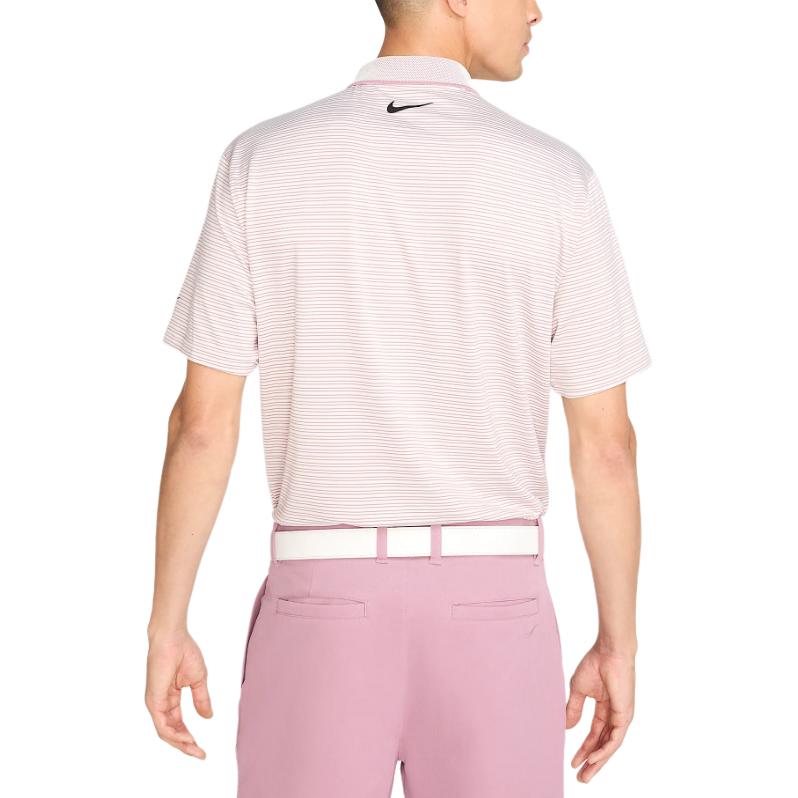 Nike Tour Men's Dri FIT Striped Golf Polo FZ7479-110