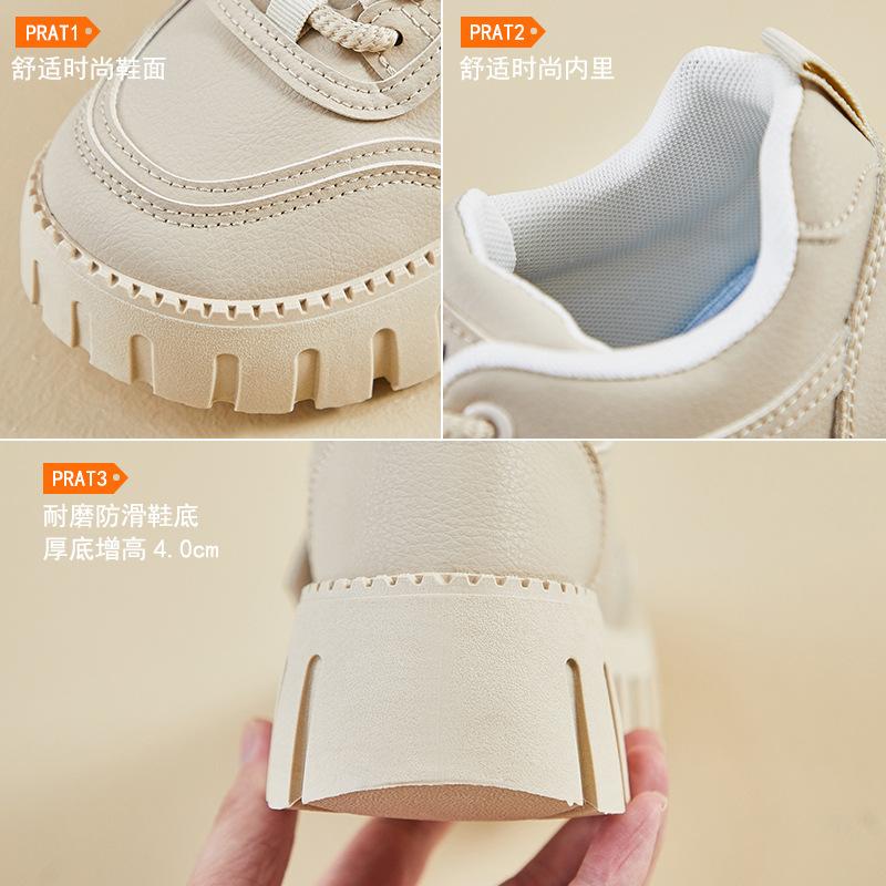 Spring New Ins Female Students Platform Heightening Sports Board Shoes Casual Street Shot T