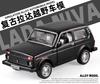 Boxed 1:32 Lada Jeep Alloy Car Model Toy with Pull-Back, Sound, and Light.