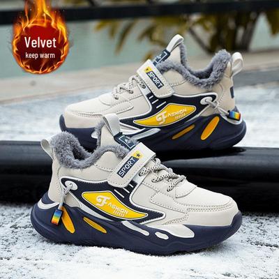 Waterproof Boys' Cotton Sports Shoes with Plush Lining - Warm Autumn/Winter Leather Sneakers
