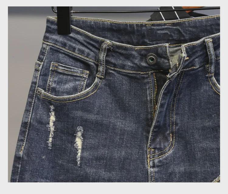 Trendy Korean-Style Slim Fit Nine-Point Jeans for Men