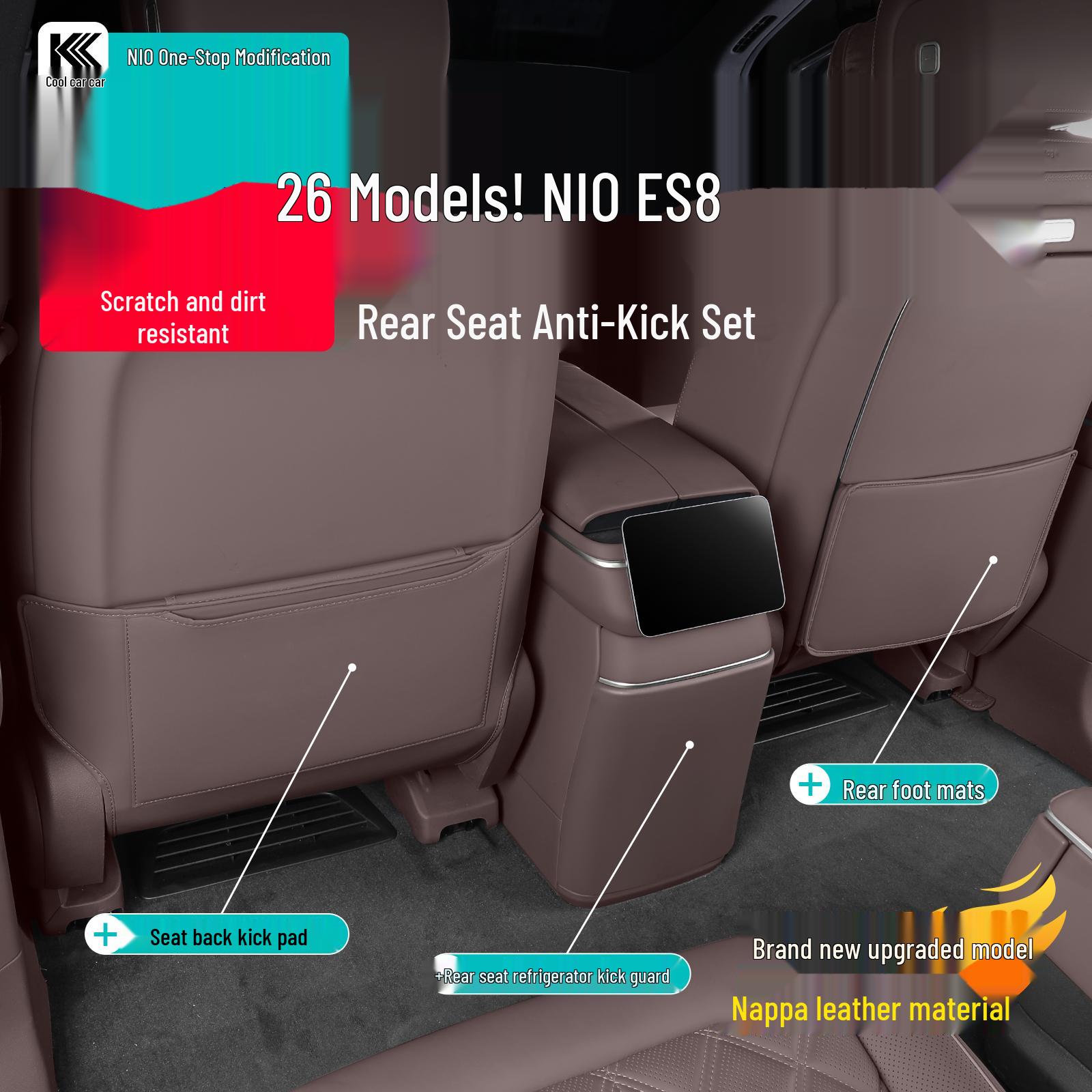 

Nio ES8 Second Row Seat Leather Protection Pad for 26 Models - Anti-Kick Mat & Cover Accessories