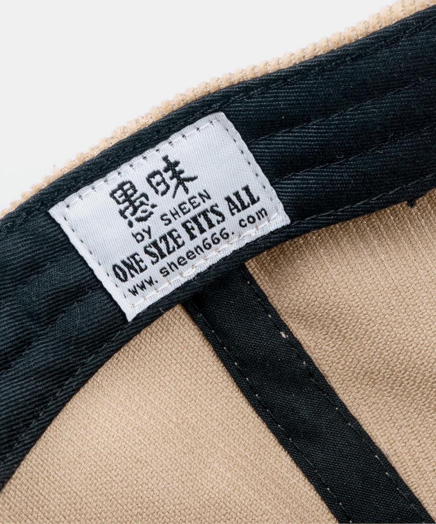 Sinteulipeulsigseu Luck You Corduroy Daddy Cap Khaki