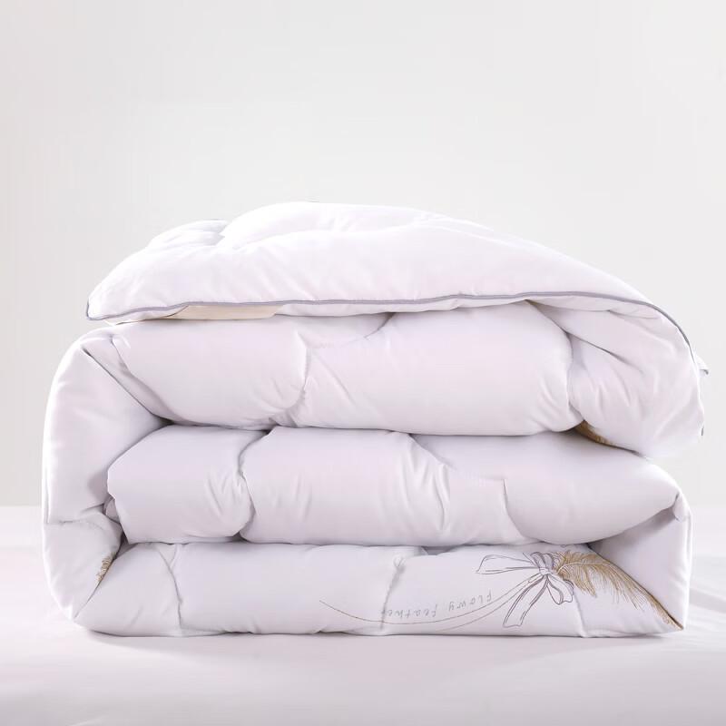 Plover Feather-Soft All-Season Fiber Quilt