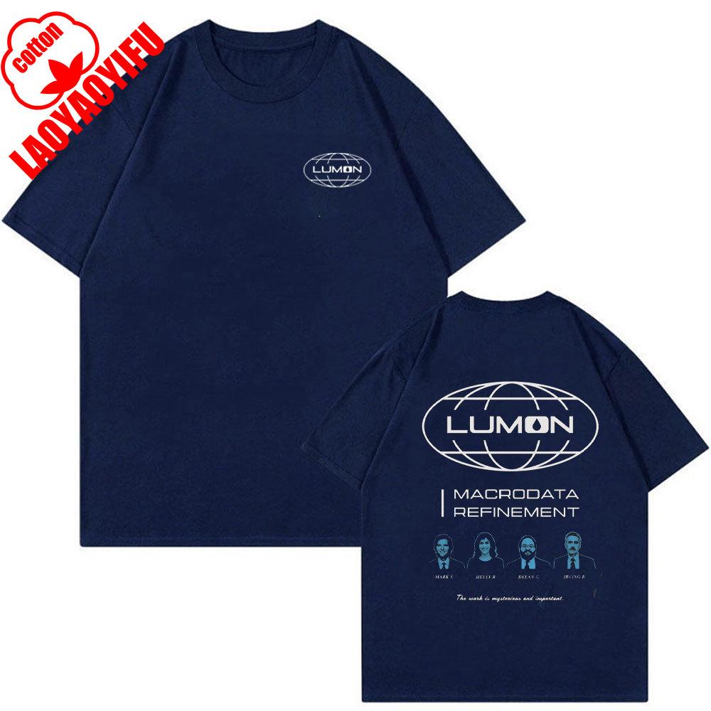 Lumon Unisex T-Shirt Severance Tv Show Macrodata Refinement Severance Lumon Graphic T Shirts Men Women Cotton Tee Summer Shirt