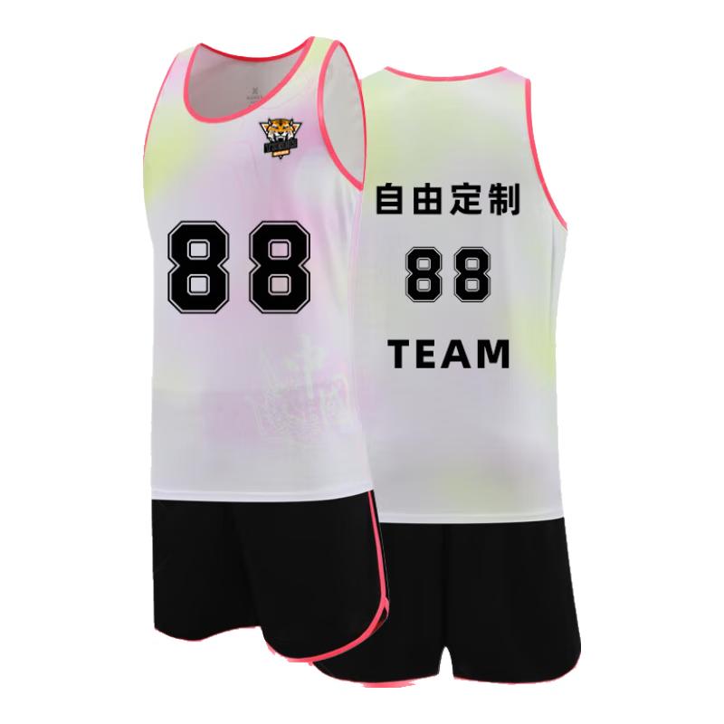 Qianlang Quick-Dry Track & Field Running Vest Set
