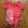 [USED] TWICE LOVELY DOLL (S) Lovely Plush Toy 2018 Korea Exclusive