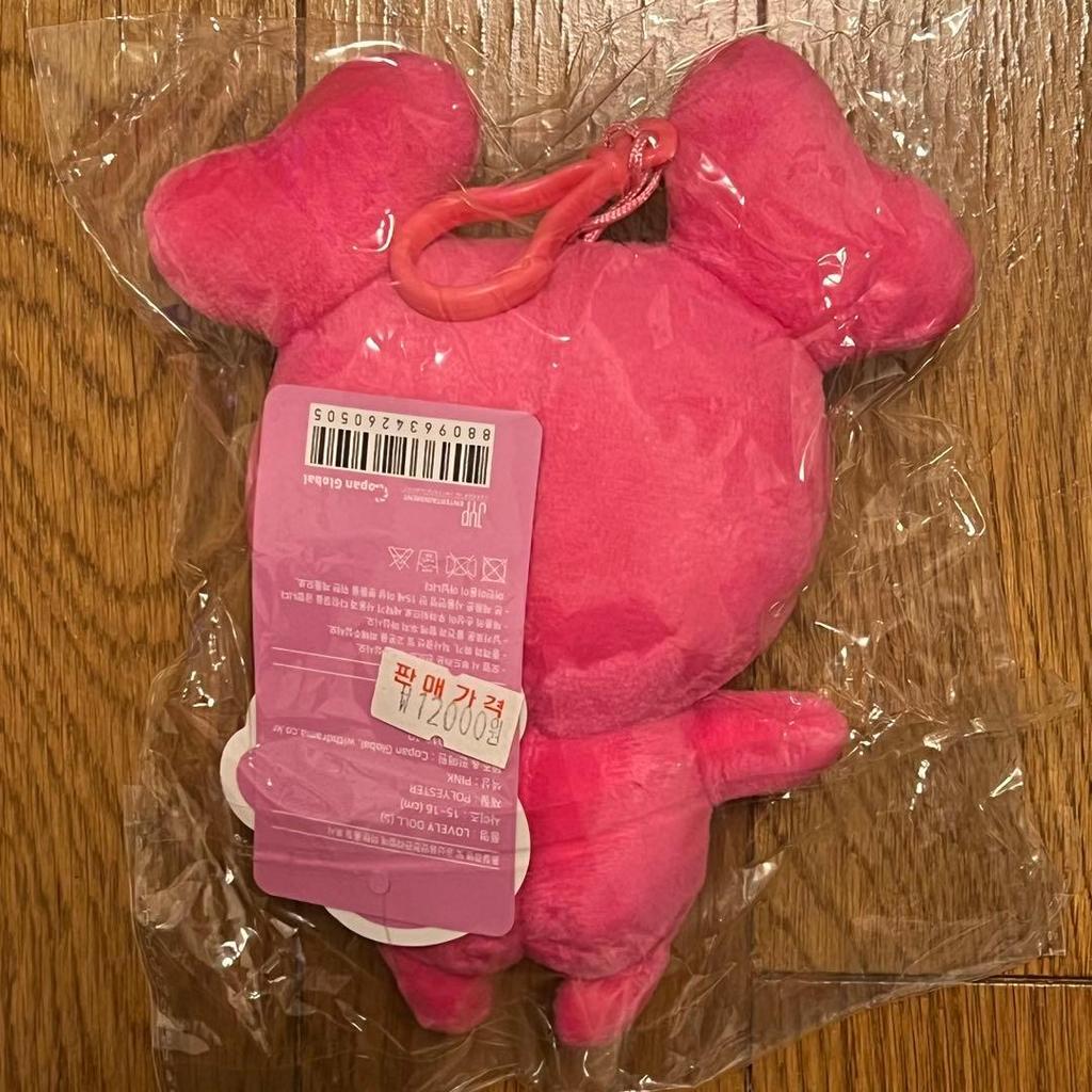 [USED] TWICE LOVELY DOLL (S) Lovely Plush Toy 2018 Korea Exclusive