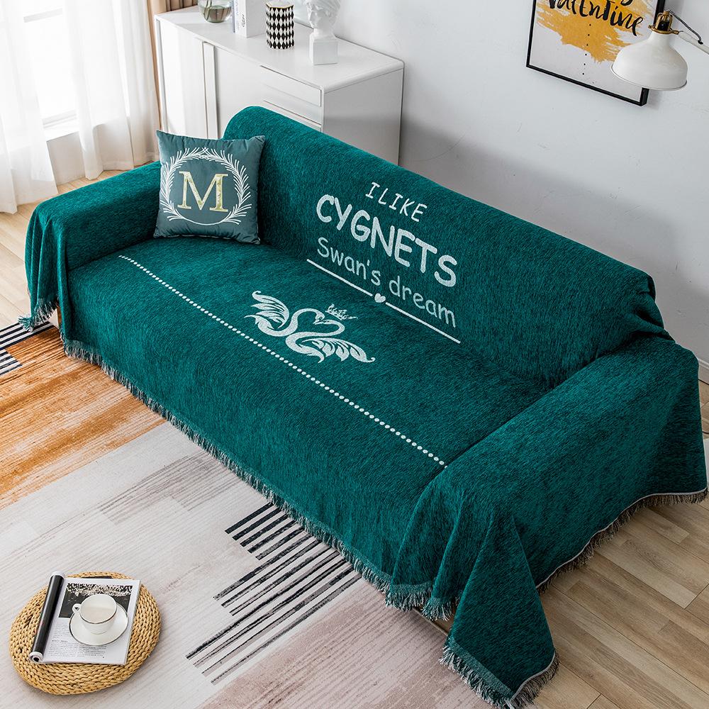 Nordic Light Luxury Swan Jacquard Chenille Sand Выпущено полотенце с полным покрытием — фото 7