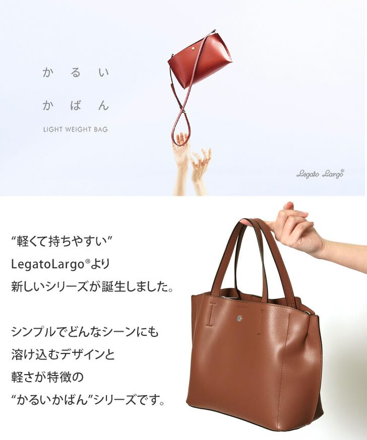 Legato Largo Tote GBB 2-Way Bag, Lightweight, LH-P0002Z, Women's,