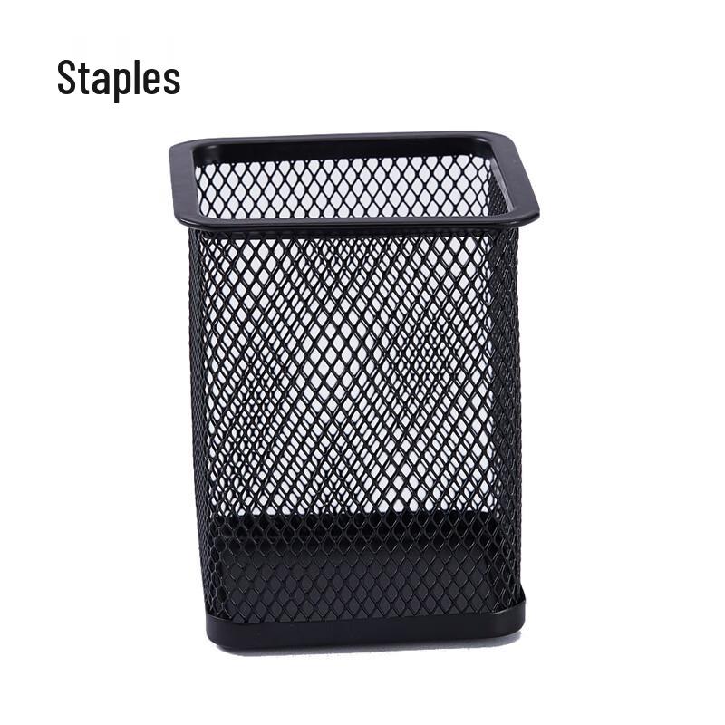 Staples Metal Mesh Square Pen Holder