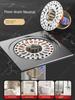 Toilet Neutral Toilet Pipe Floor Drain Odor Preventer