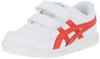 Unisex – Sneakers