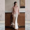 JK&JS New Chinese Style Jacquard Embroidered Vest Top