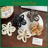 Versatile Flower Egg Hair Claw Clip In Multiple Colors For Effortless Styling Fashion And