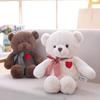 Cute Beli Bear Doll Plush Toy with Heart Ribbon - Teddy Bear Valentine's Day Gift