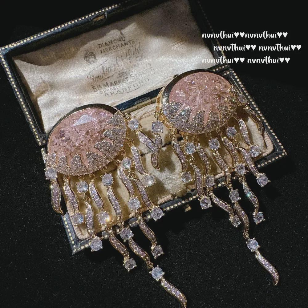 

Pink Cloud Jellyfish Tassel Gem Earrings
