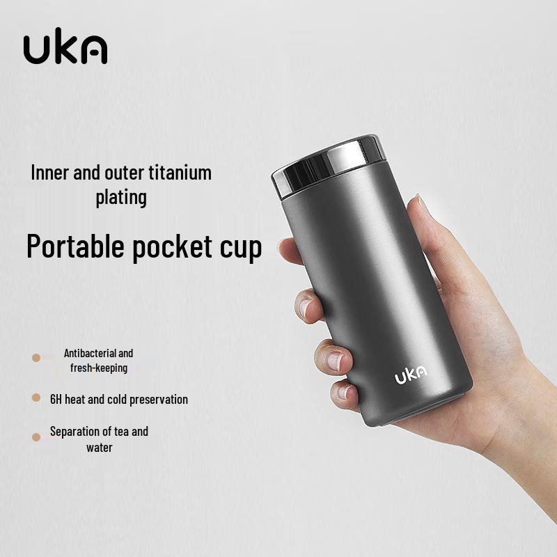 UKA Stainless Steel Insulated Pocket Cup