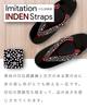Urethane Zori Made in Suitable for Casual Kimono or Work Cherry [Ai-Ai] Women's Sandals, Japan, Inden-style Straps, (Small Blossom)