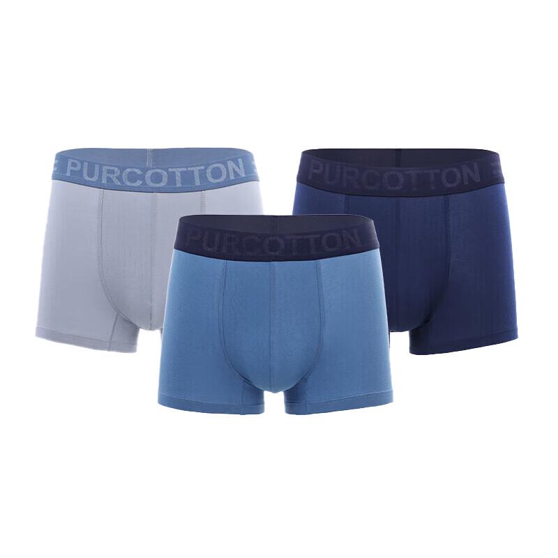 PurCotton Men's Antibacterial Boxer Briefs 3-Pack