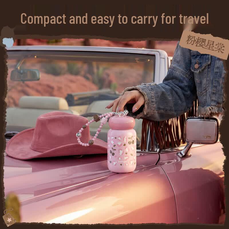 ShiDaJia Aurora Starry Night 710ml Insulated Tumbler with Straw
