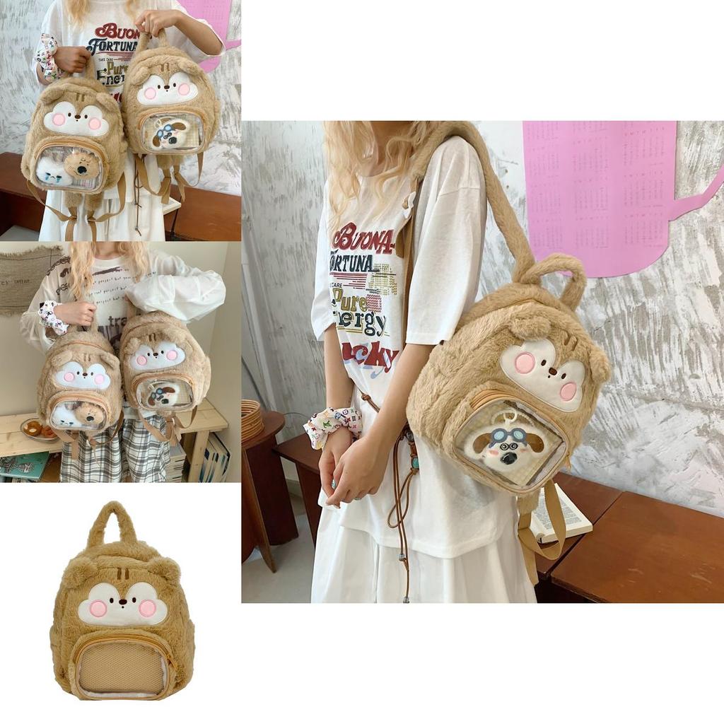 Plush Cartoon Chip And Dale Pattern Student Lightweight Backpack For Girls And Casual Travel