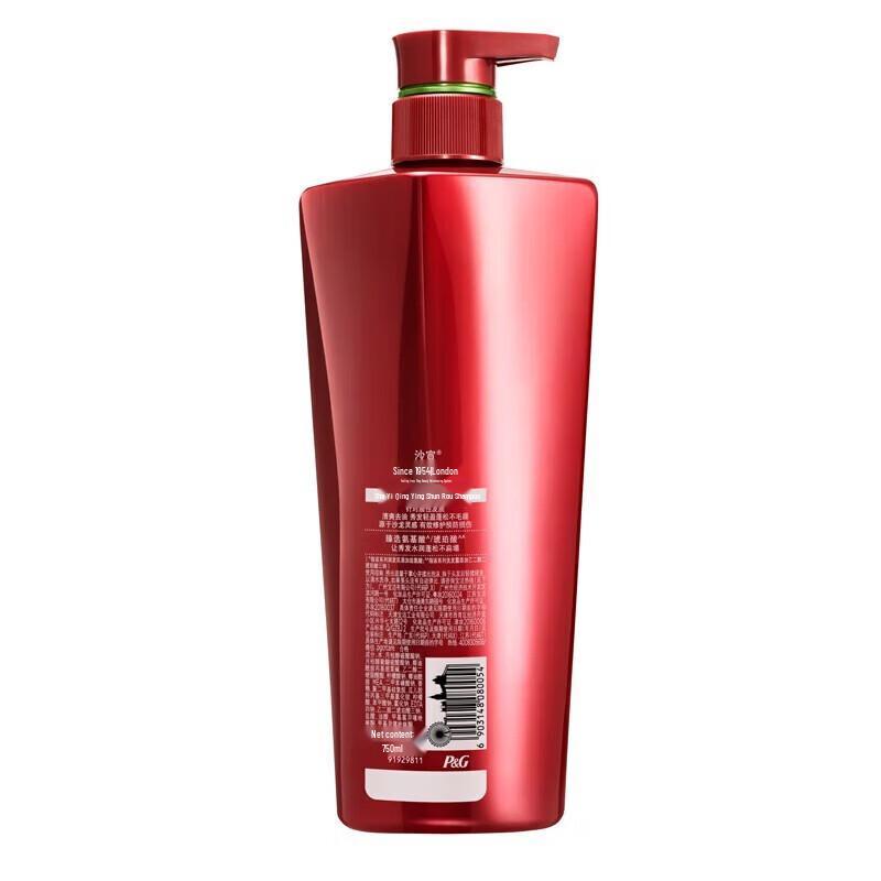 VS Sassoon Light & Smooth Shampoo