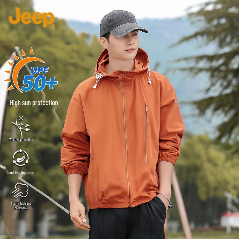 JEEP Men s Summer Hooded Sun Protection Jacket 3XL