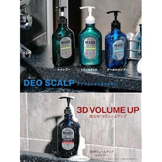 MARO DX Medicinal Deo Scalp Shampoo Men Quasi-Drug Refill 800ml Double Size Large Capacity