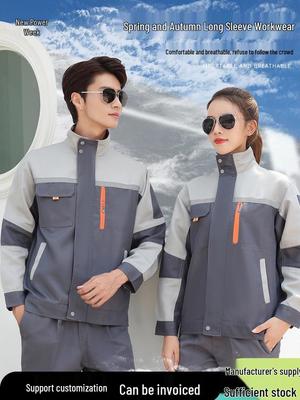 Ensemble de Vêtements de Travail Réfléchissants Résistants à la Saleté pour Homme - Manches Longues, Résistants à l'Usure pour Automne/Hiver.