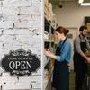 Rustic Business Sign Wooden Open And Closed Sign Double Sided Vintage Open Sign with Rope for Coffee Shop Restaurant Bar Door Window