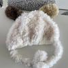 Cute Dog Ear Furry Plush Hat Warm Fleece Lining Earflap Hat Outdoor Activity Windproof Beanies Hat for Teens and Adults