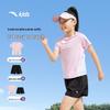 Anta Kids Girls' Quick-Dry Summer Sportswear Set