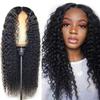 Long Hair Curly Wigs Heat Resistant Fiber Cosplay Costume Party Wigs for Girls Daily Use Hair Styling Synthetic