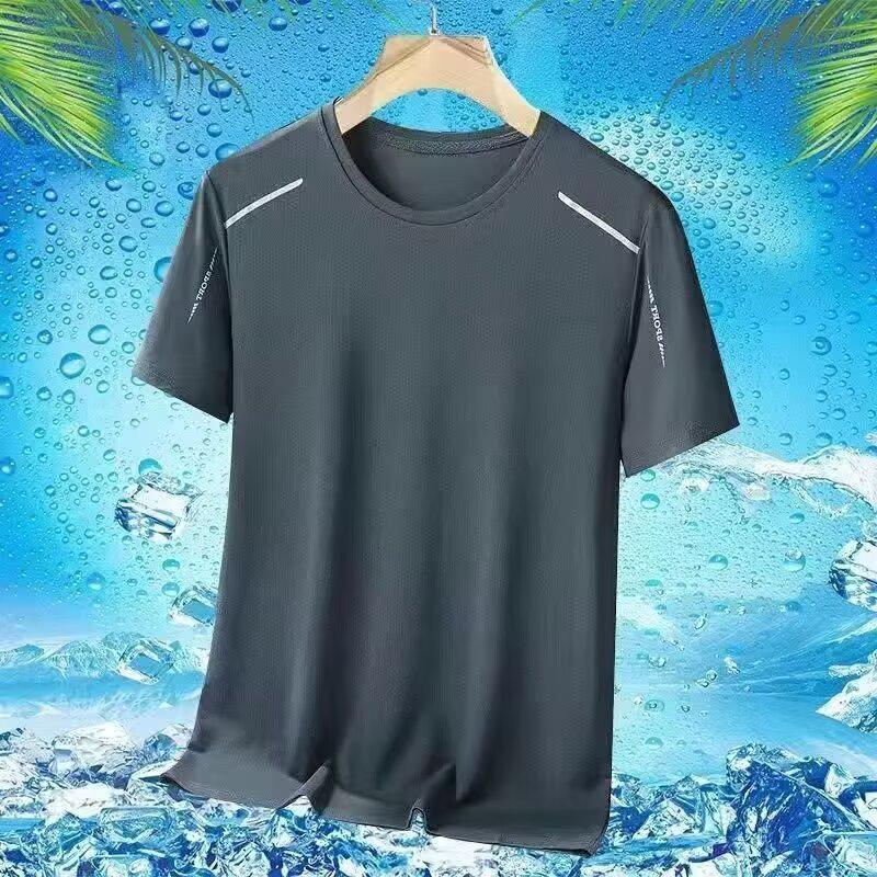 Men's Summer Ice Silk Mesh T-Shirt - Breathable, Lightweight, Crew Neck, Solid Color