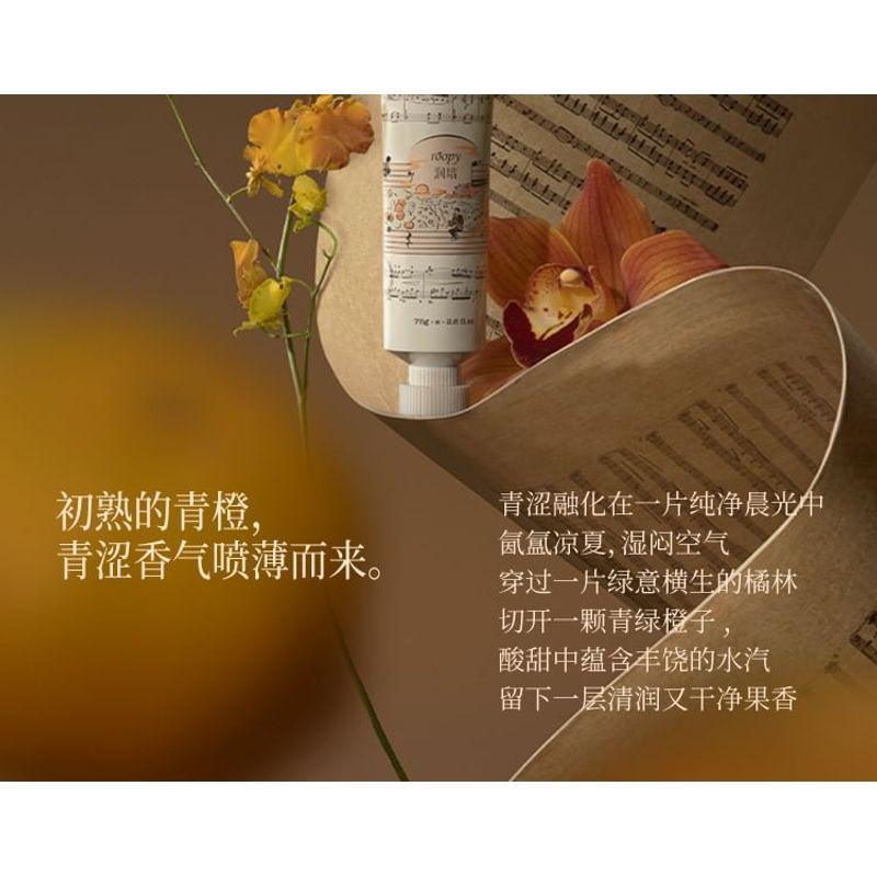 Roopy - Musical Series Fougere Plant Essential Oil Hand Cream - 5 Flavors