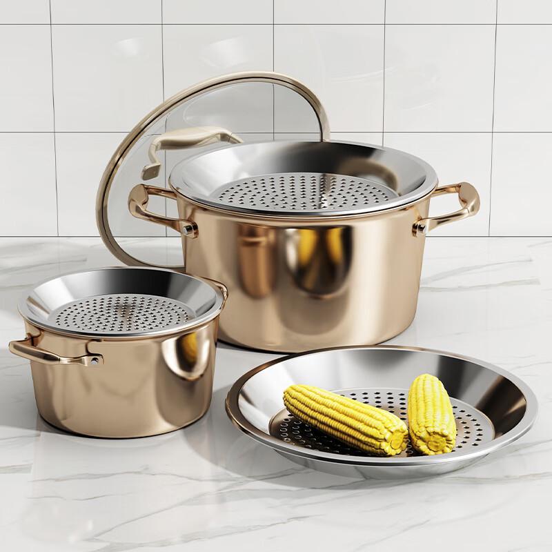 MUYA Stainless Steel Steaming Tray