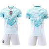 Portugal Uitgroen Voetbalshirt voor Kinderen & Volwassenen, Maat 14-3XL.