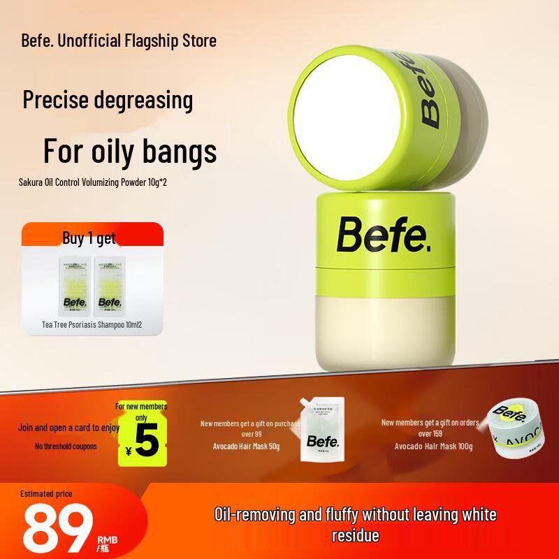 BeFe Cherry Blossom Hair Volumizing Oil Control Powder