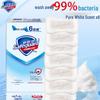 Safeguard Classic Pure White Bar Soap