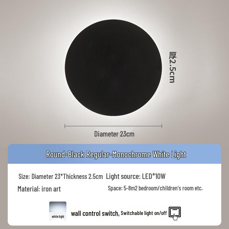Modern Minimalist Round Wall Lamp for Bedroom and Living Room Decor
