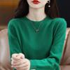 Women's Long Sleeve Round Neck Pullover: Stylish, Versatile, Light Knitwear for Autumn and Winter